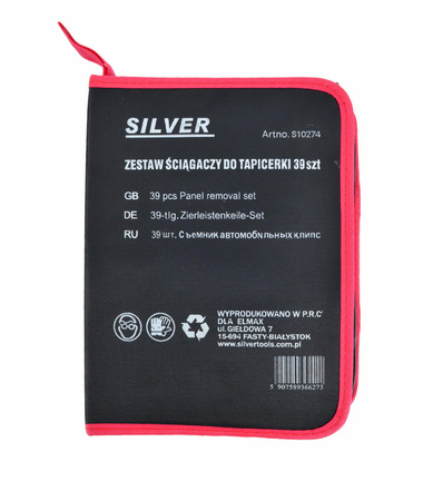 YATO KOŃCÓWKA 1/4"x25mm TORX T27 /2szt.