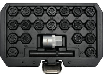 YATO ZESTAW NASADEK DO ŚRUB  ZABEZPIECZAJĄCYCH