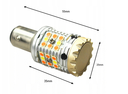Żarówki P21/5W BAY15D Biało Pomarańczowe