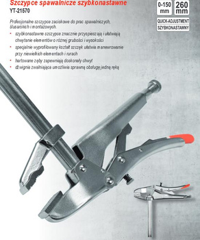 YATO SZCZYPCE ZACISKOWE SPAWALNICZE 150mm  21570