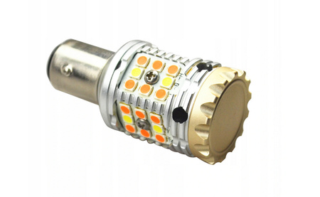 Żarówki P21/5W BAY15D Biało Pomarańczowe