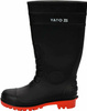 YATO BUTY KALOSZ BEZPIECZNE Z PODNOSKIEM METALOWYM I STALOWĄ WKŁADKĄ ANTYPRZEBICIOWĄ ROZM. 41