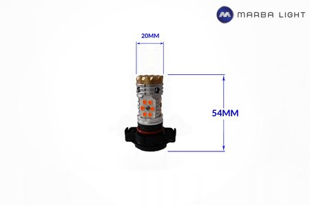 Żarówki PSY24W POMARAŃCZ 100% CANBUS