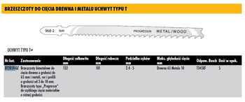 DEWALT BRZESZCZOT DO WYRZYNARKI 132x2,4-5mm T345XF DREW-MET /5szt.