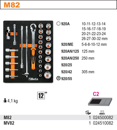 BETA ZESTAW NARZĘDZI 29szt.W MIĘKKIM WKŁADZIE