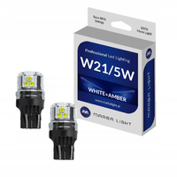 Żarówki W21/5 7443 LED BIAŁO POM USA ML4G7443