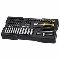 STANLEY ZESTAW KLUCZY  60el. 1/4" TRANSMODULE