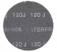 DEWALT KRĄŻEK 125 SIAT.ŚCIER.P240 /5szt.